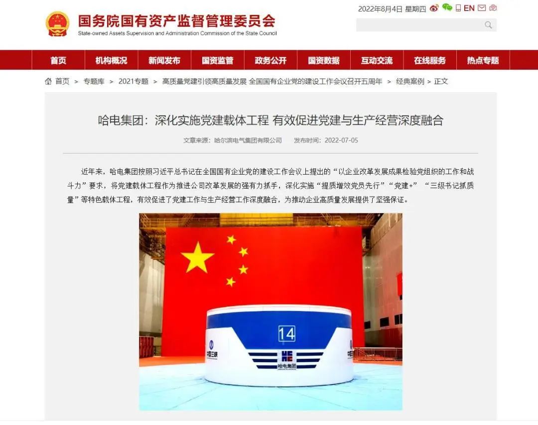 xc sports(中国区)-官方网站