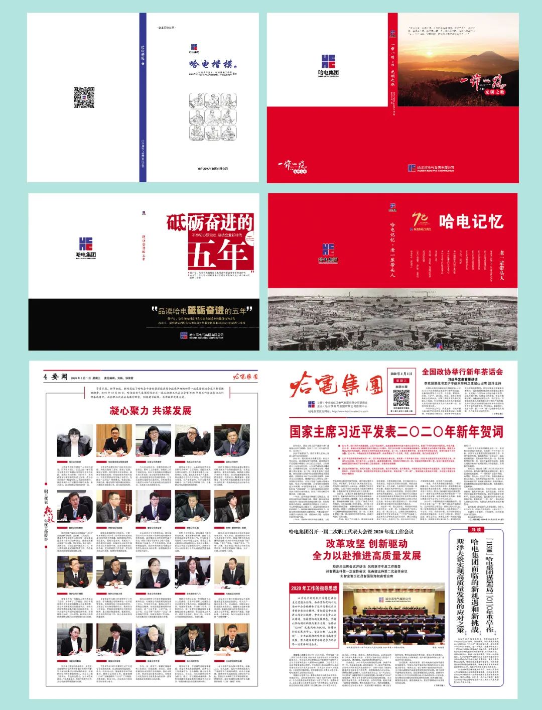xc sports(中国区)-官方网站