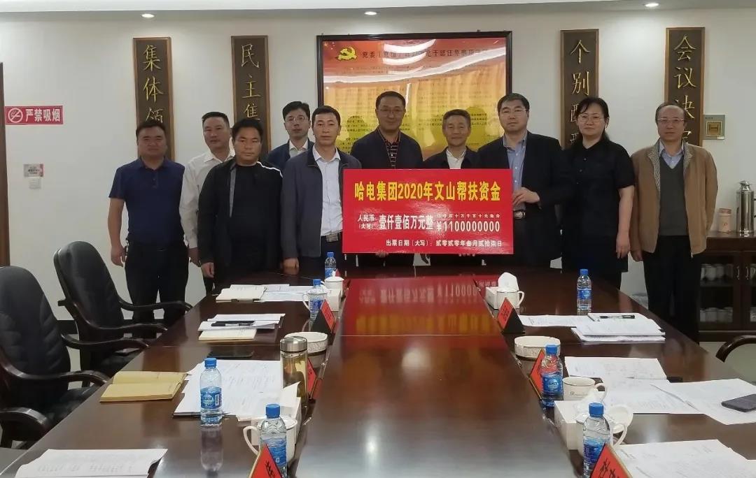 xc sports(中国区)-官方网站