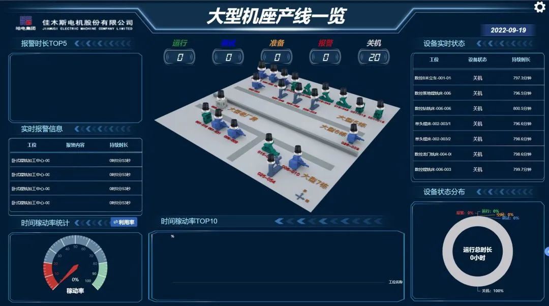 xc sports(中国区)-官方网站