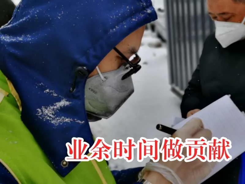 xc sports(中国区)-官方网站