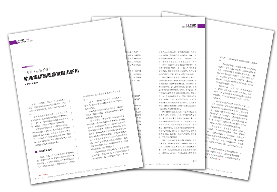 xc sports(中国区)-官方网站