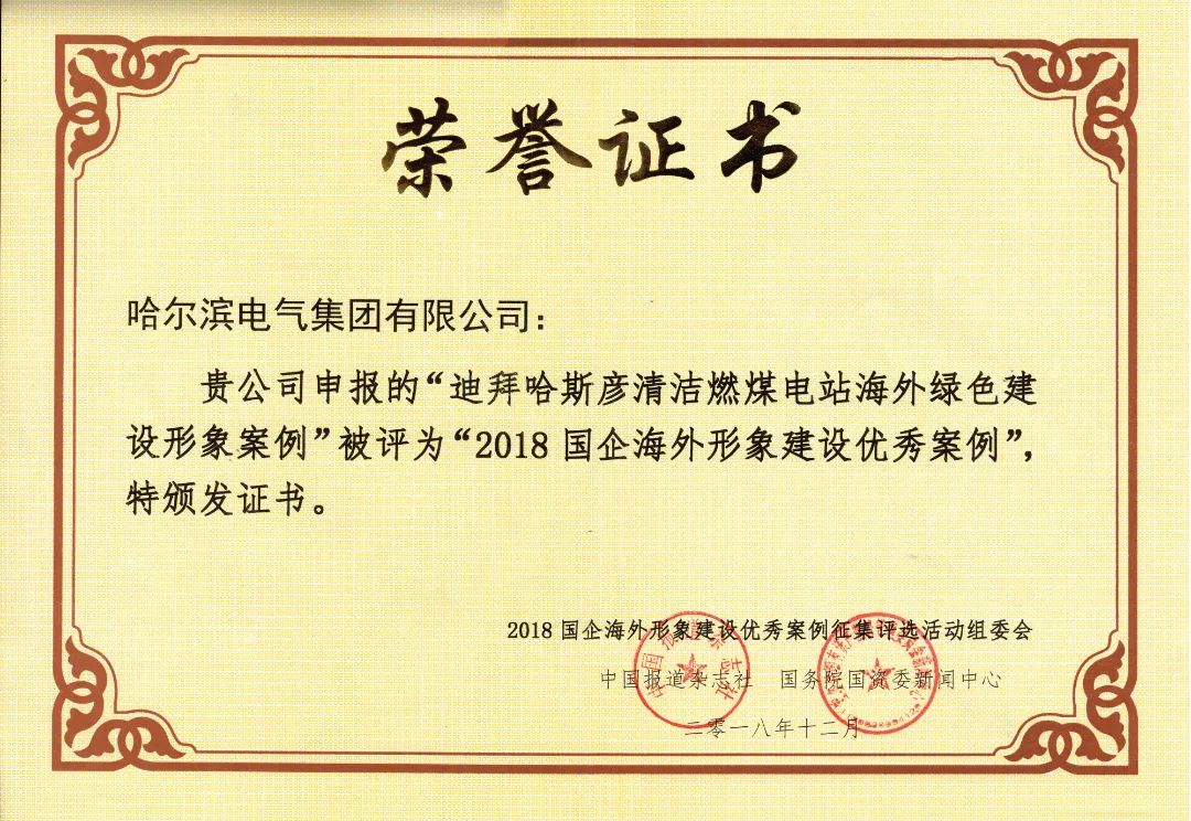 xc sports(中国区)-官方网站
