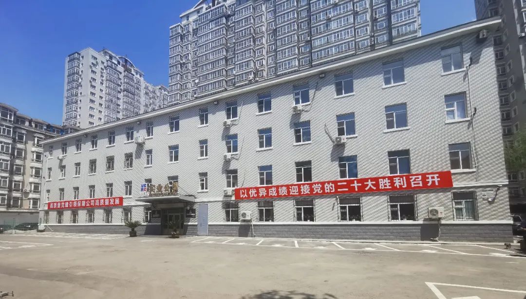 xc sports(中国区)-官方网站