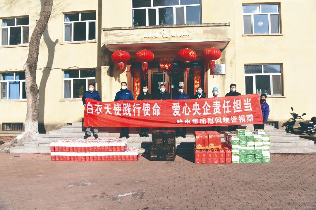 xc sports(中国区)-官方网站