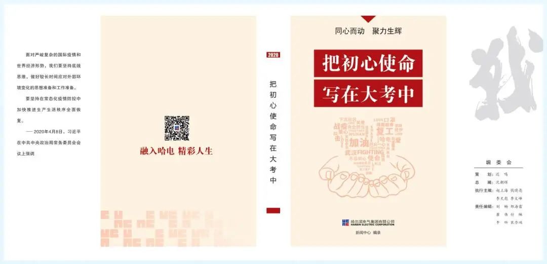 xc sports(中国区)-官方网站