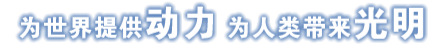 xc sports(中国区)-官方网站