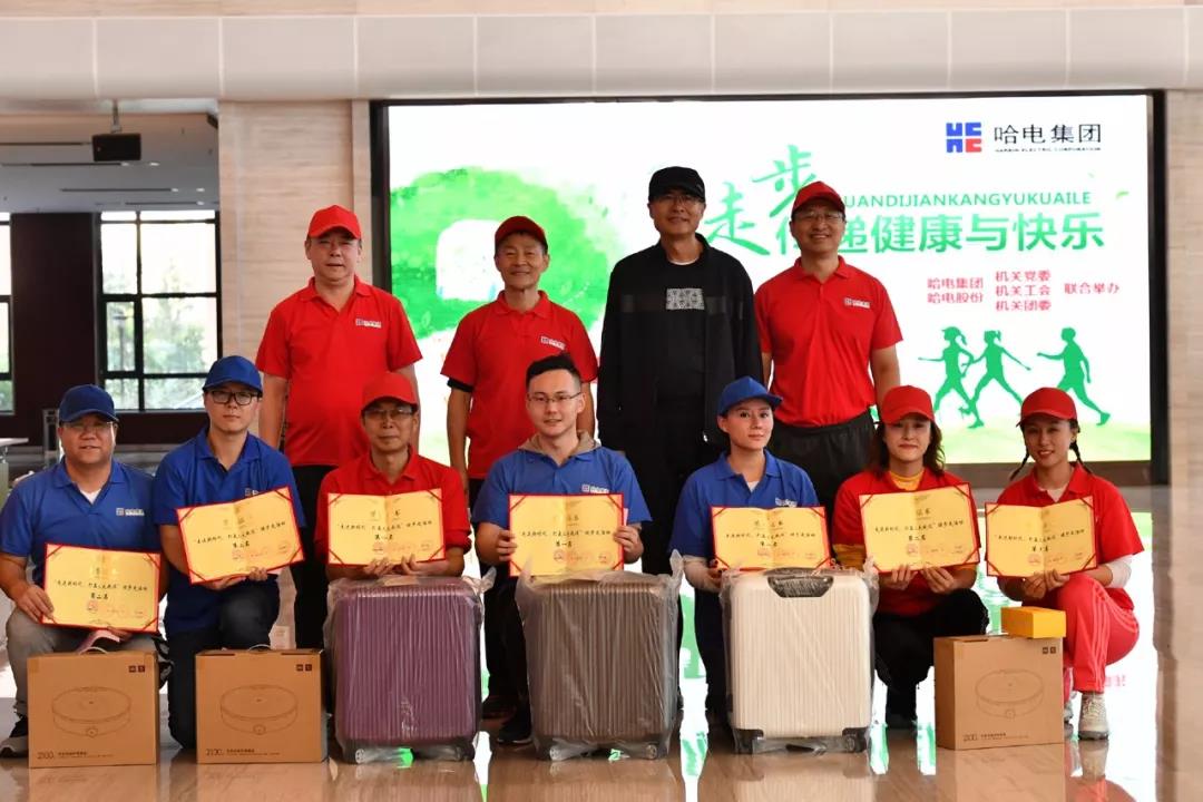 xc sports(中国区)-官方网站