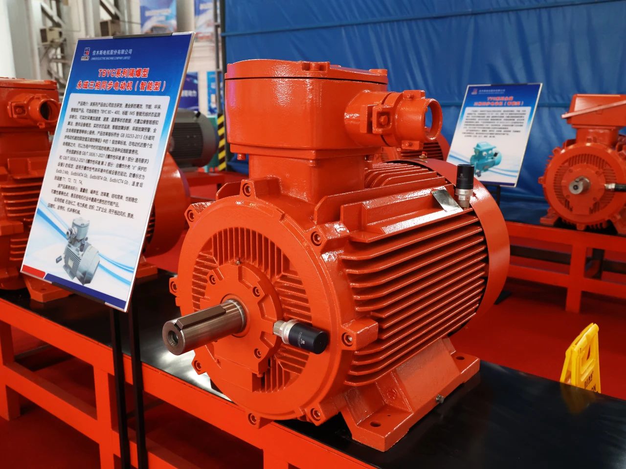 xc sports(中国区)-官方网站