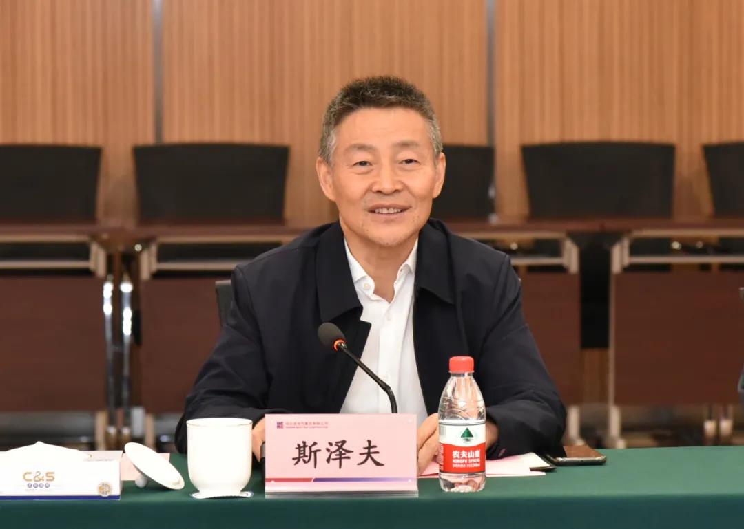 xc sports(中国区)-官方网站