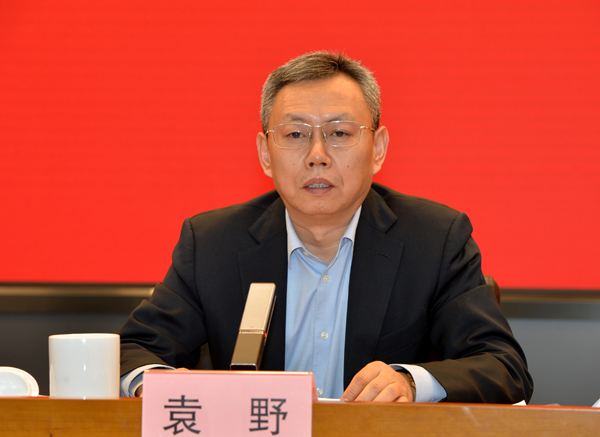 xc sports(中国区)-官方网站