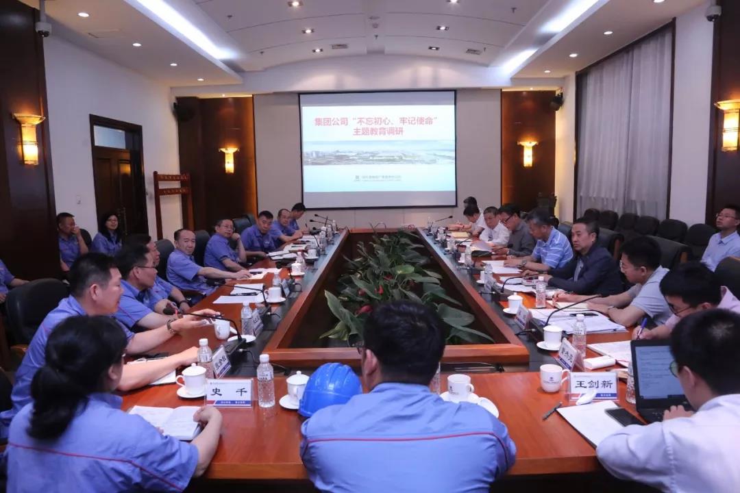 xc sports(中国区)-官方网站