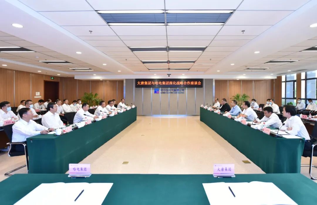 xc sports(中国区)-官方网站