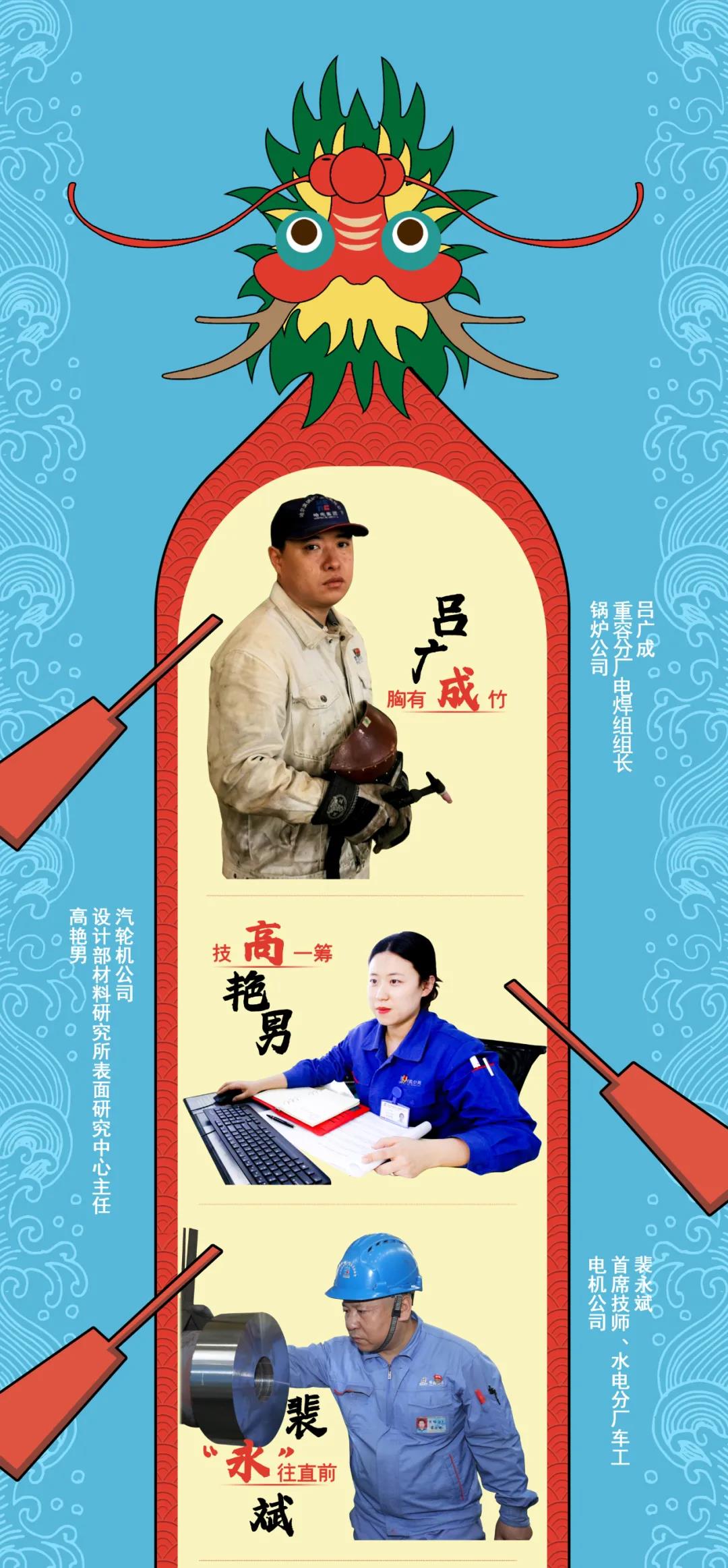 xc sports(中国区)-官方网站