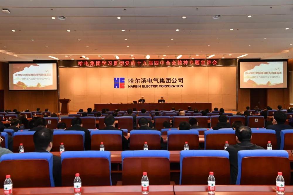 xc sports(中国区)-官方网站