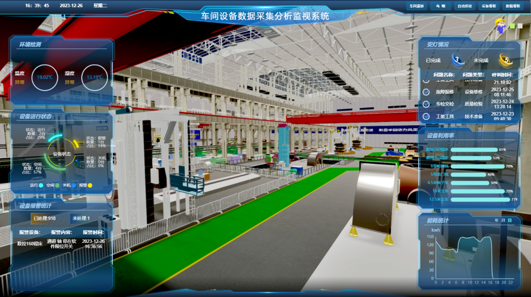 xc sports(中国区)-官方网站