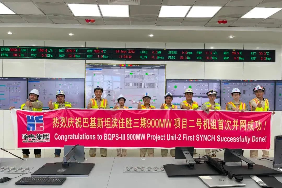 xc sports(中国区)-官方网站