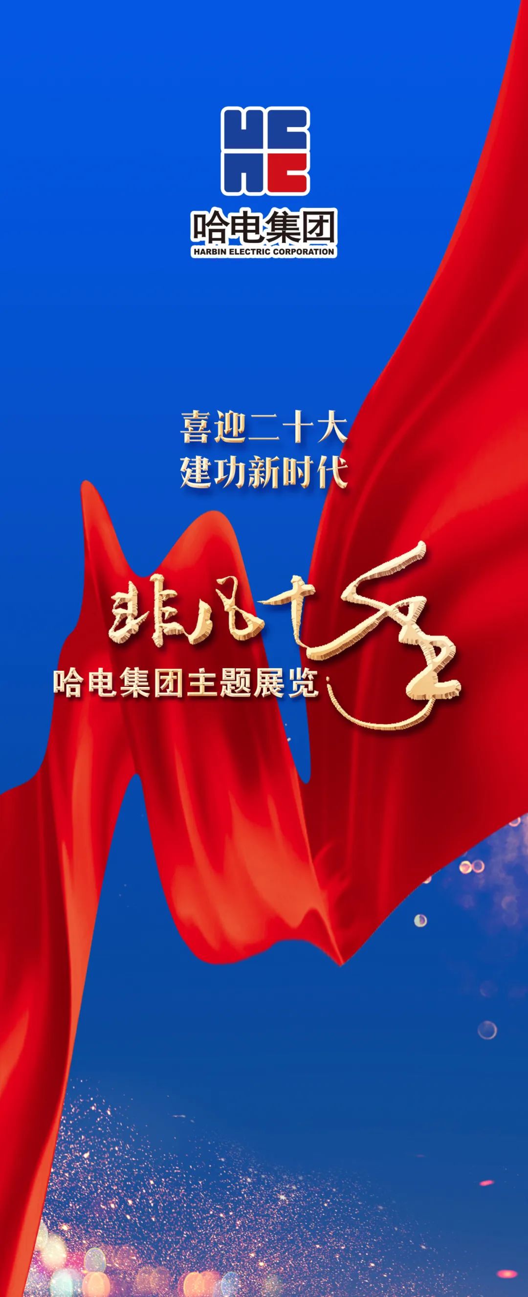 xc sports(中国区)-官方网站