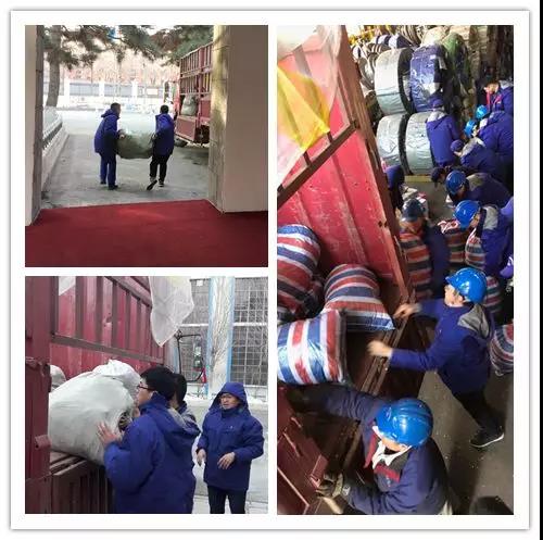 xc sports(中国区)-官方网站