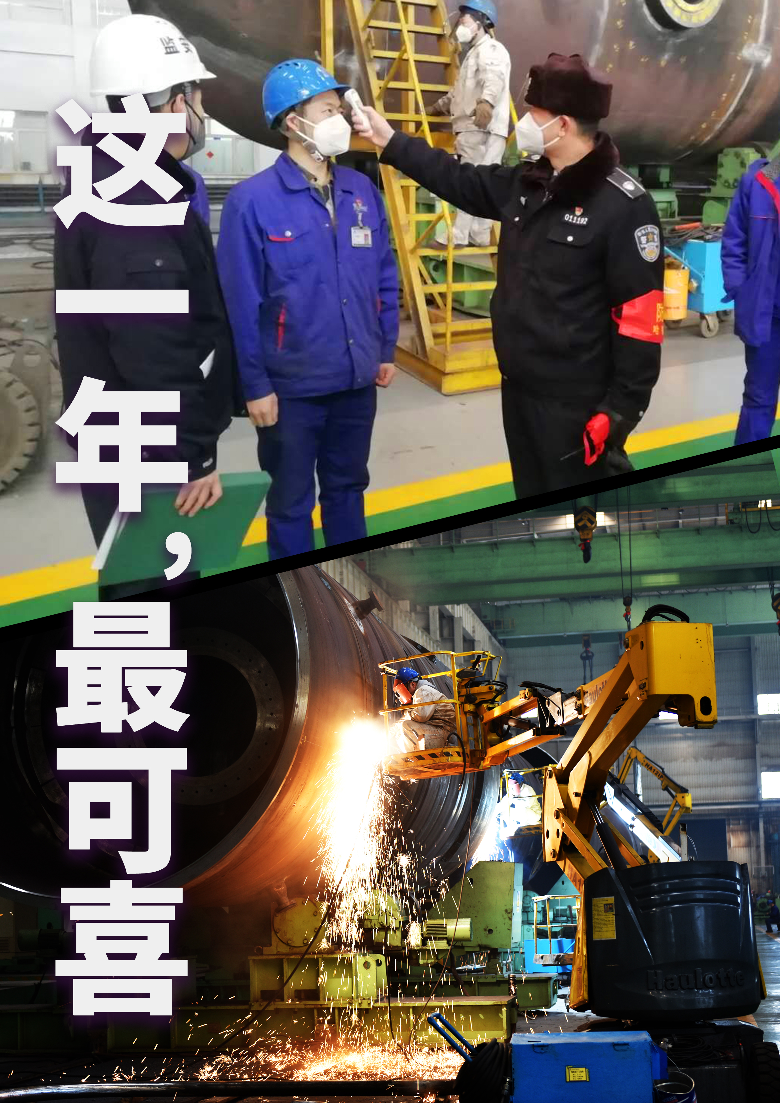 xc sports(中国区)-官方网站