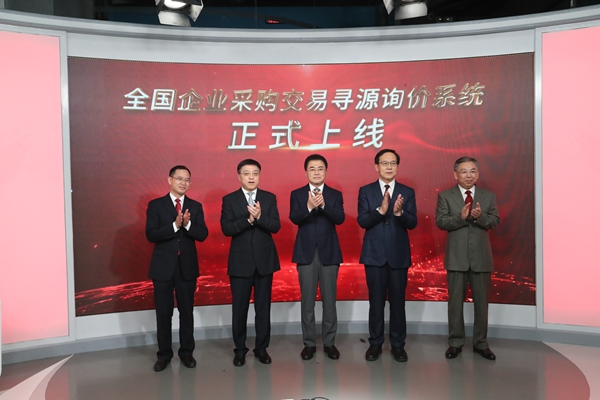 xc sports(中国区)-官方网站