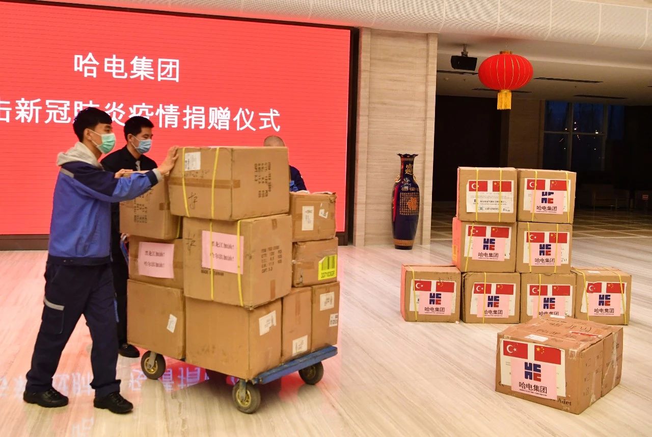 xc sports(中国区)-官方网站