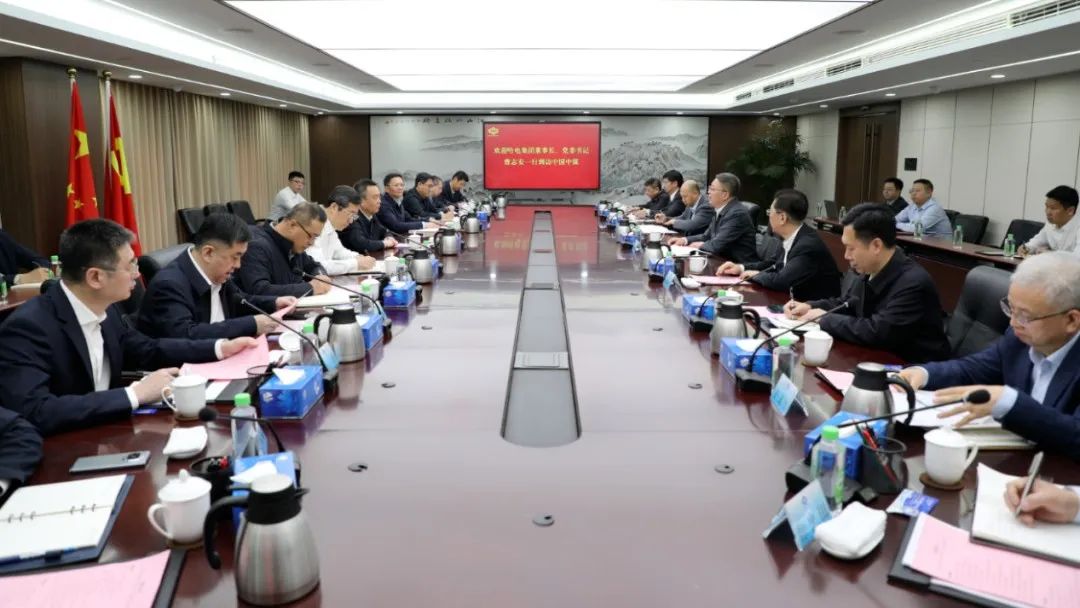 xc sports(中国区)-官方网站