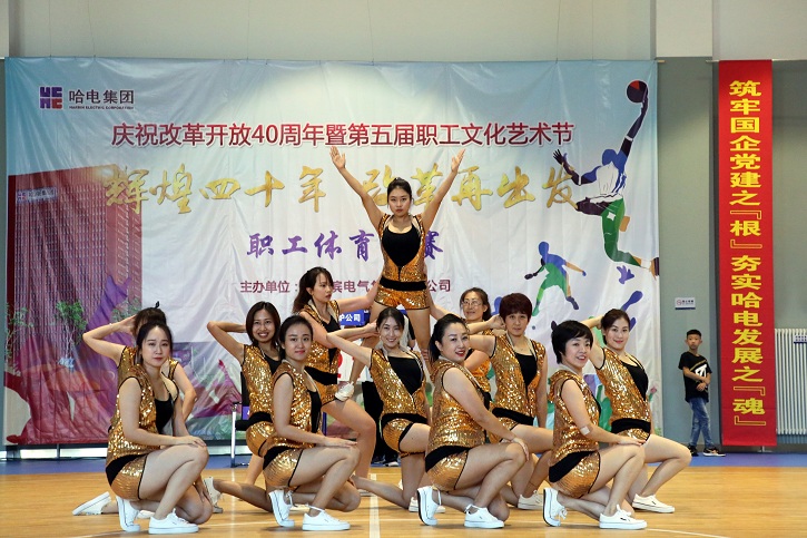 xc sports(中国区)-官方网站