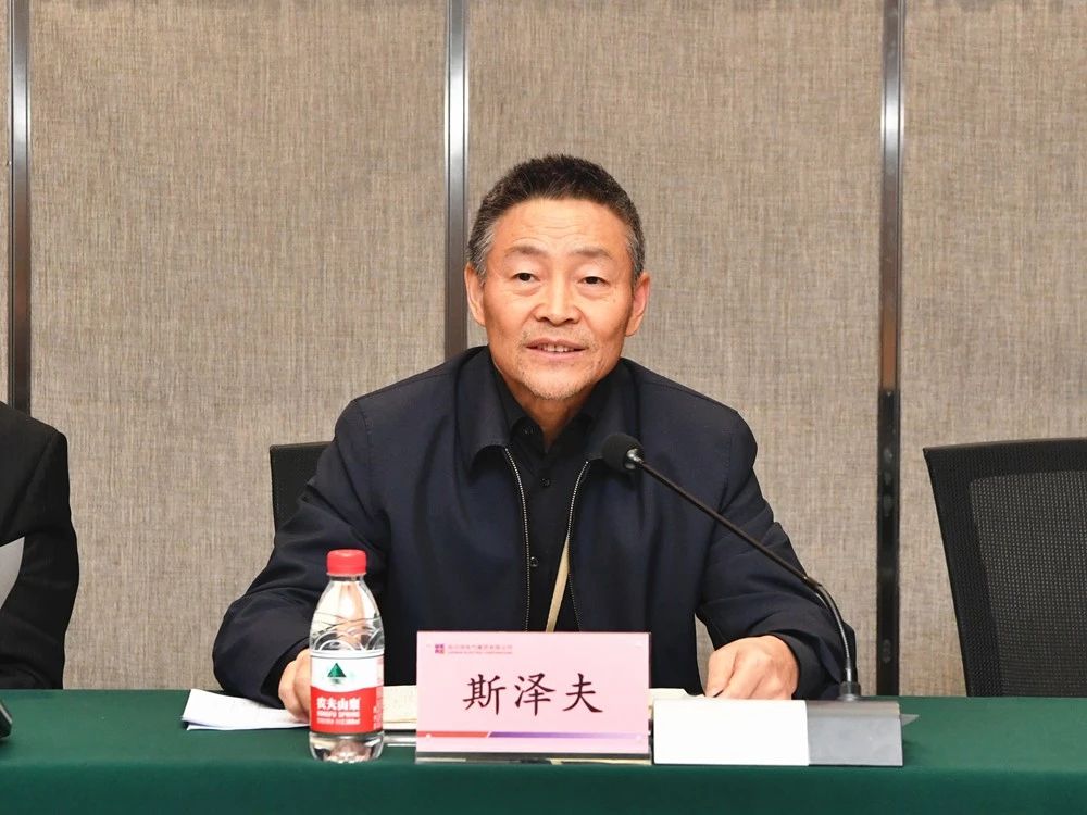 xc sports(中国区)-官方网站