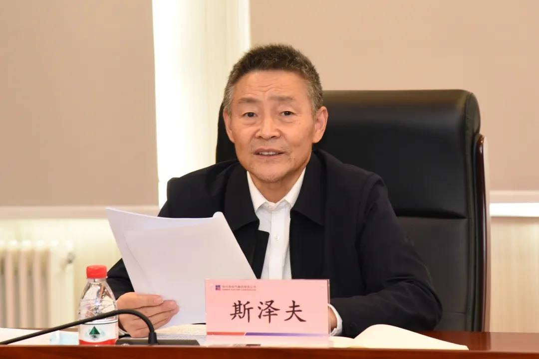 xc sports(中国区)-官方网站