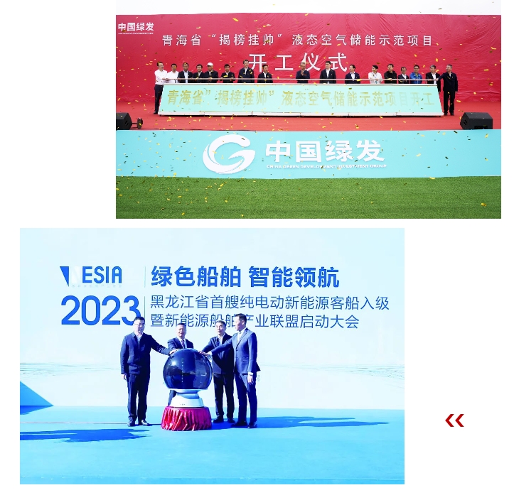 xc sports(中国区)-官方网站