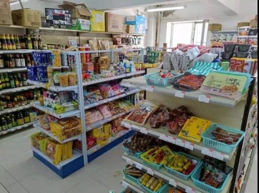 xc sports(中国区)-官方网站