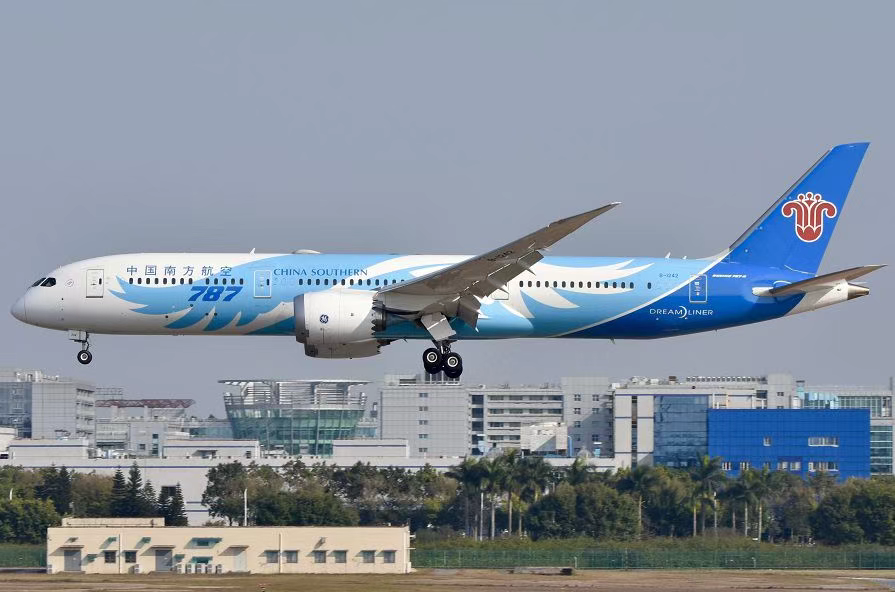 xc sports(中国区)-官方网站