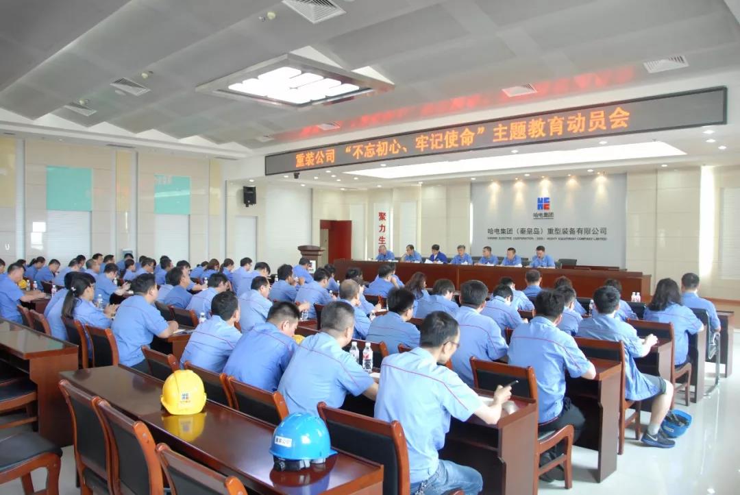 xc sports(中国区)-官方网站