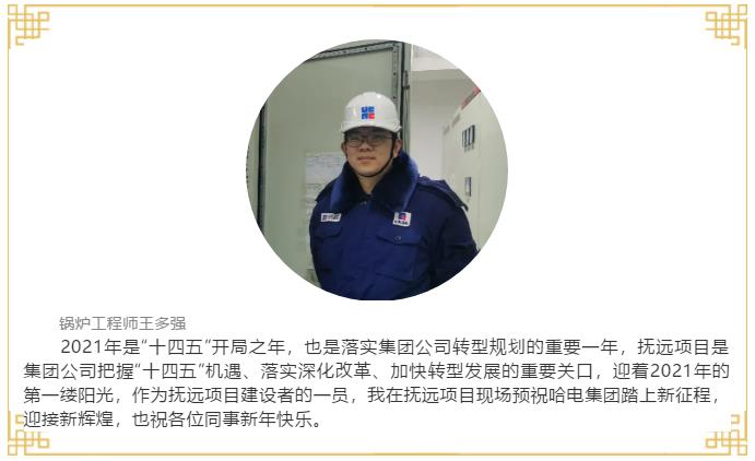 xc sports(中国区)-官方网站