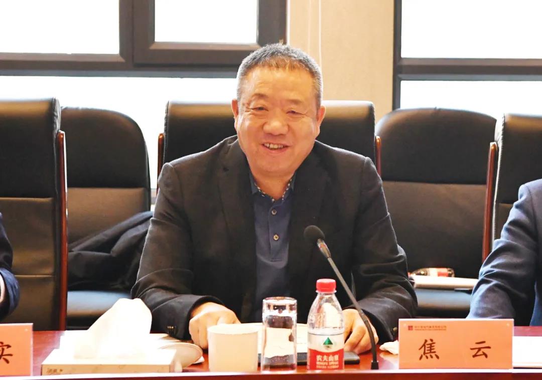 xc sports(中国区)-官方网站