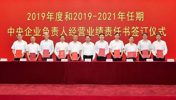 xc sports(中国区)-官方网站