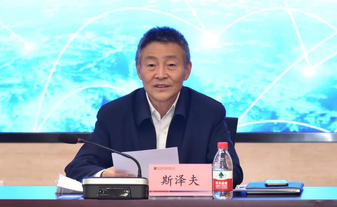 xc sports(中国区)-官方网站