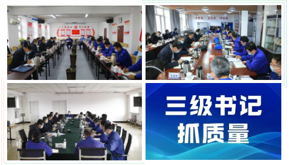 xc sports(中国区)-官方网站