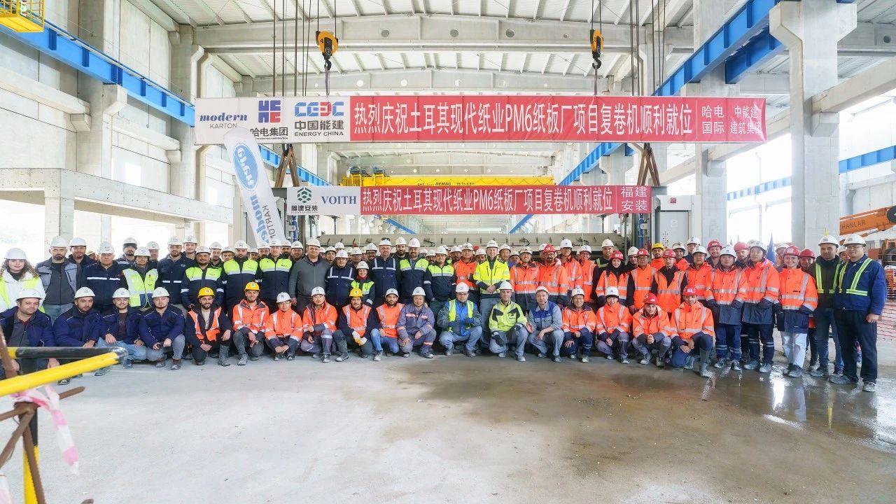 xc sports(中国区)-官方网站