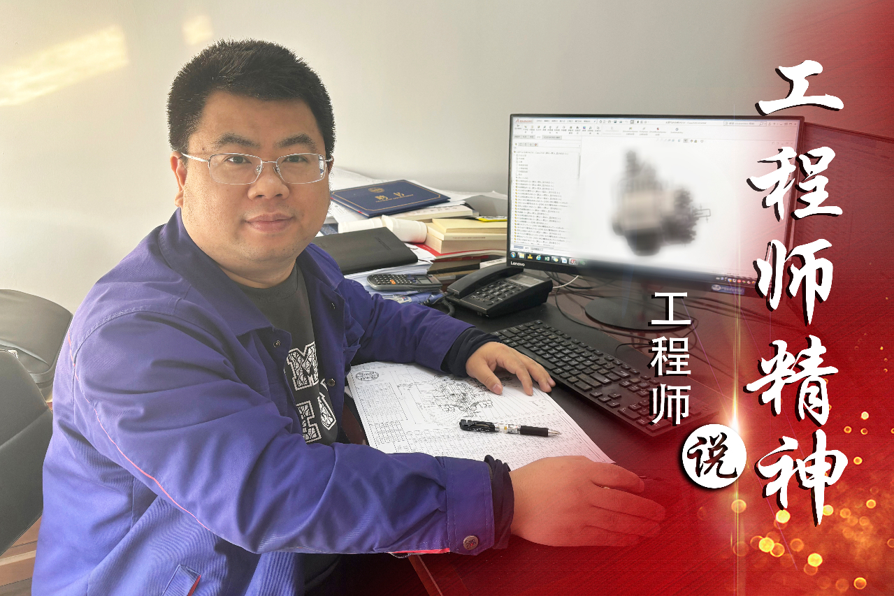 xc sports(中国区)-官方网站