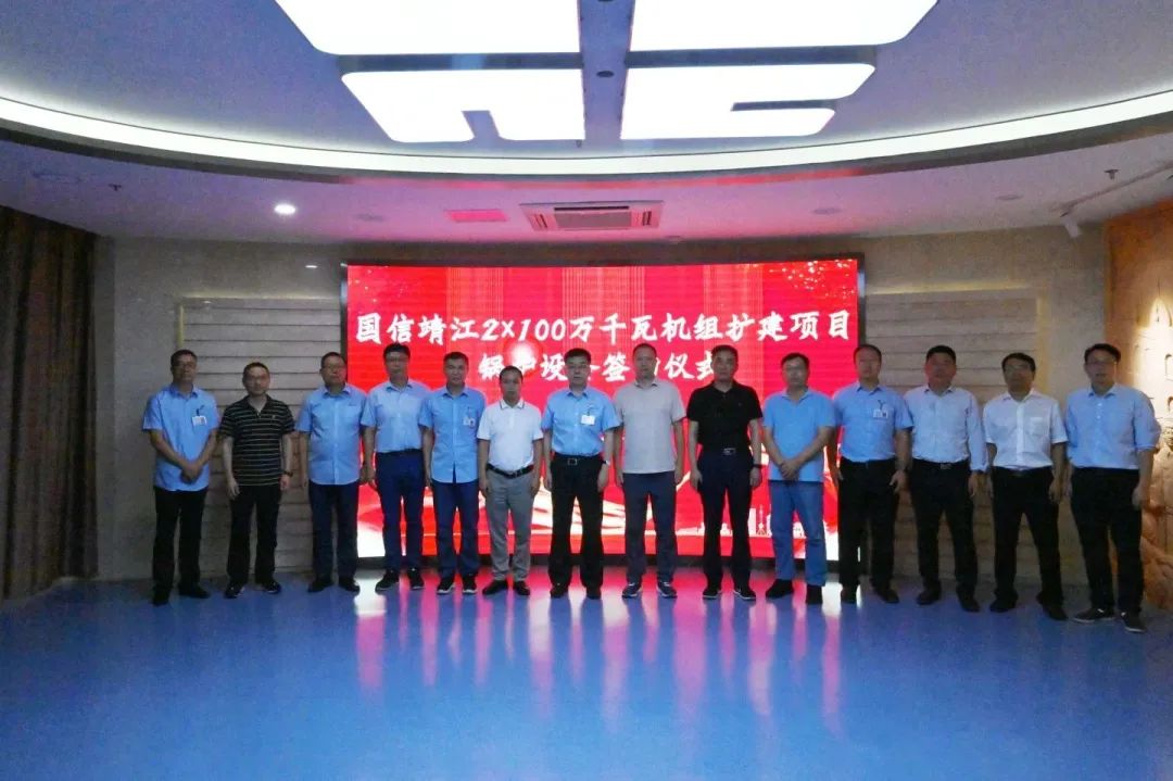 xc sports(中国区)-官方网站