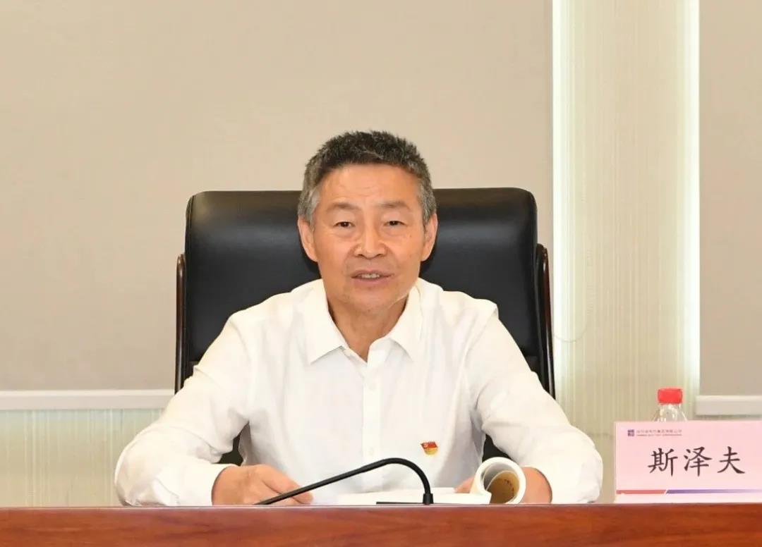 xc sports(中国区)-官方网站