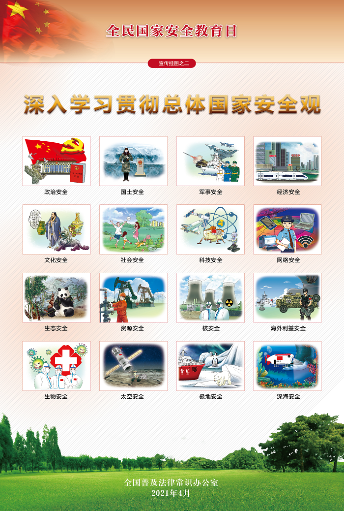 xc sports(中国区)-官方网站