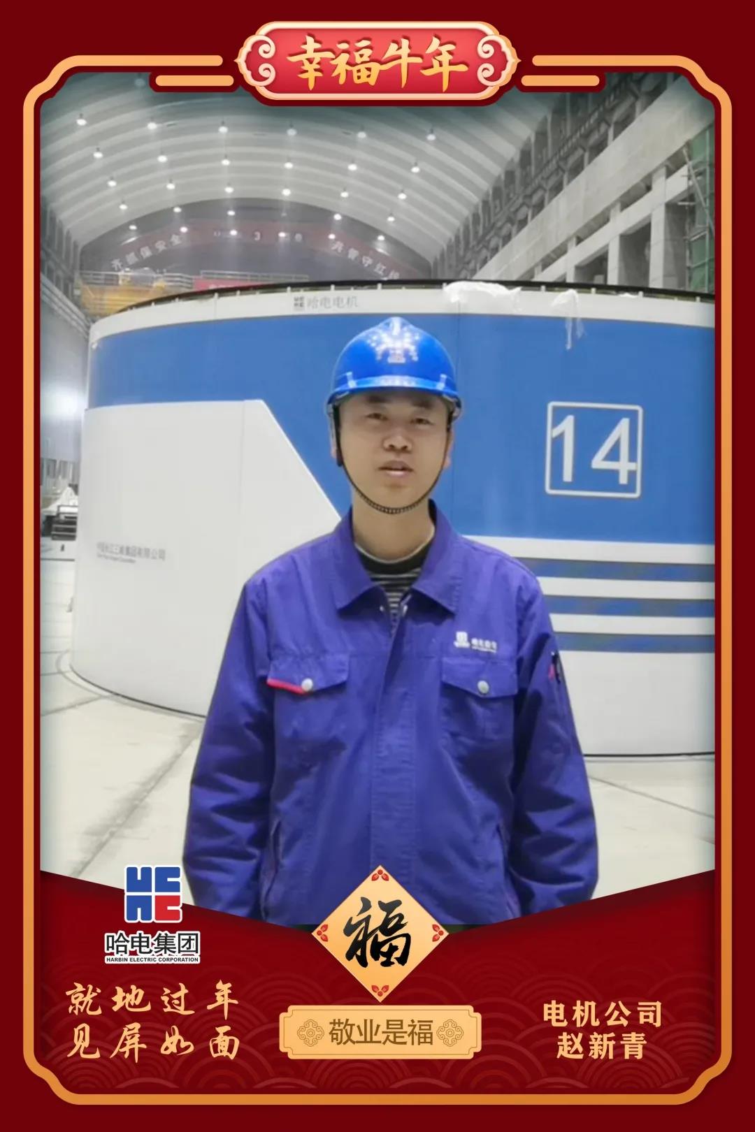 xc sports(中国区)-官方网站