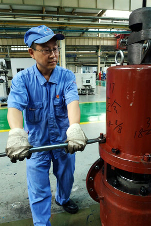 xc sports(中国区)-官方网站