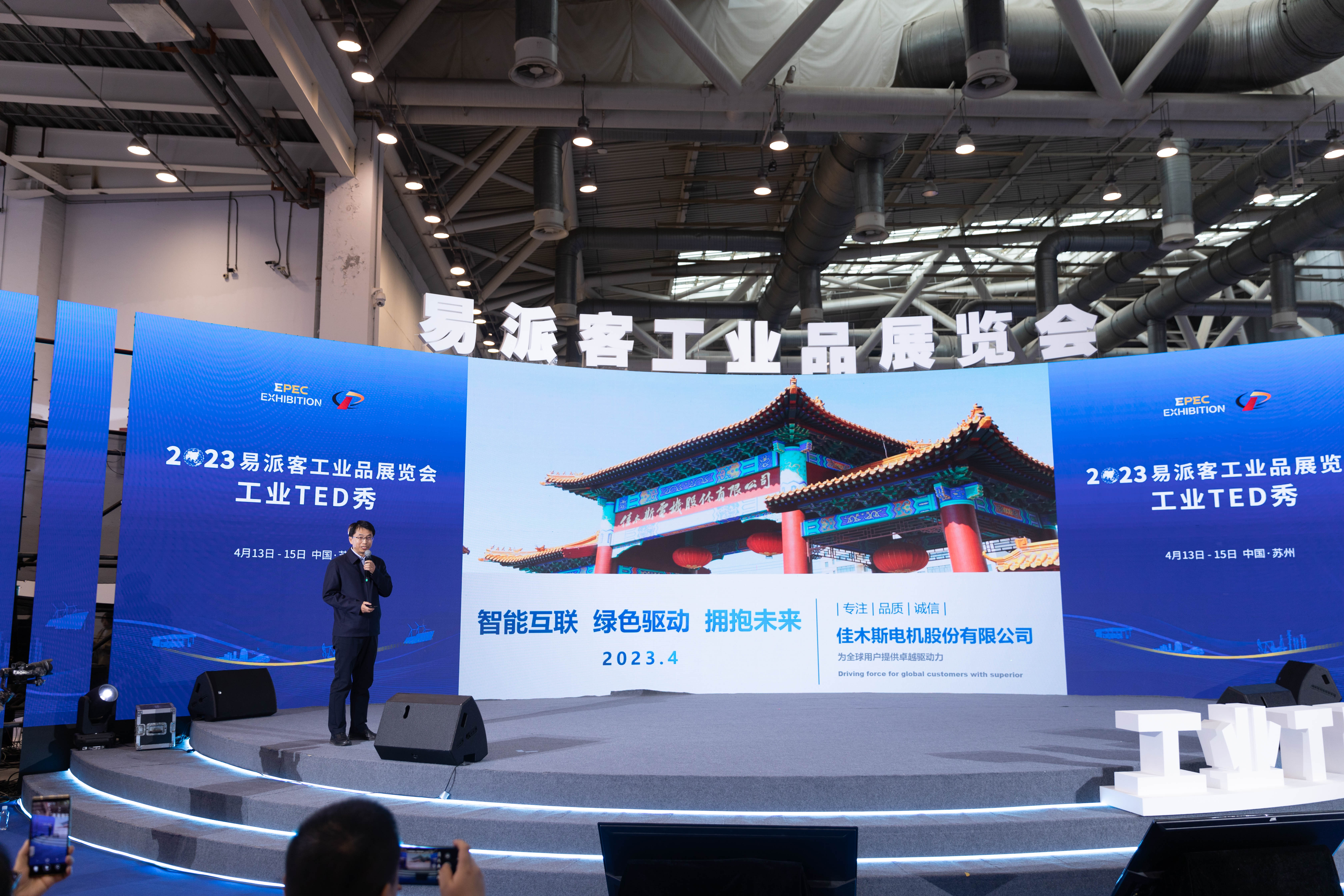 xc sports(中国区)-官方网站