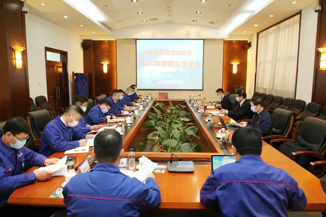 xc sports(中国区)-官方网站