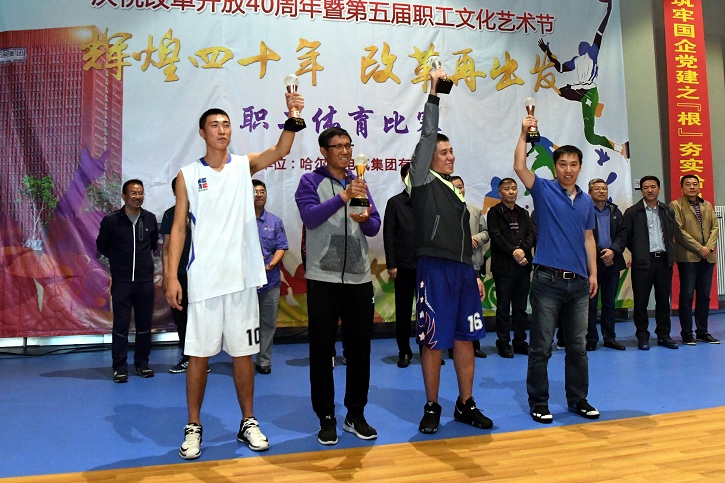 xc sports(中国区)-官方网站