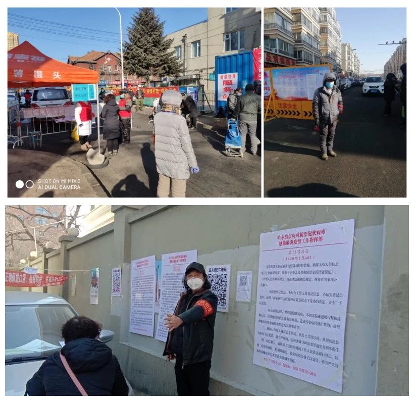 xc sports(中国区)-官方网站